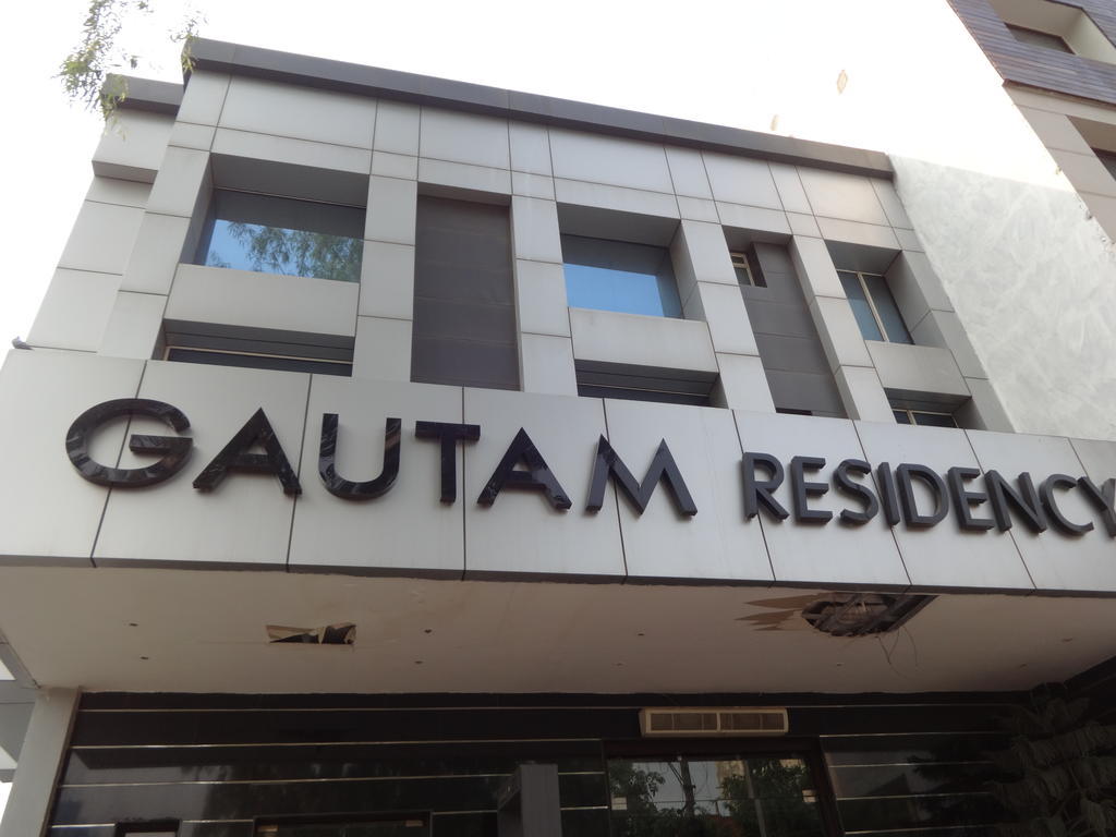 Townhouse Greater Kailash Hotel New Delhi Luaran gambar